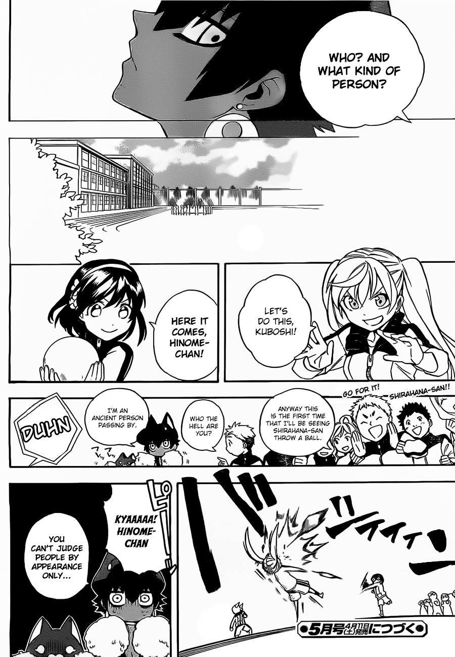 Im: Great Priest Imhotep Vol. 1 Ch. 3 第42页