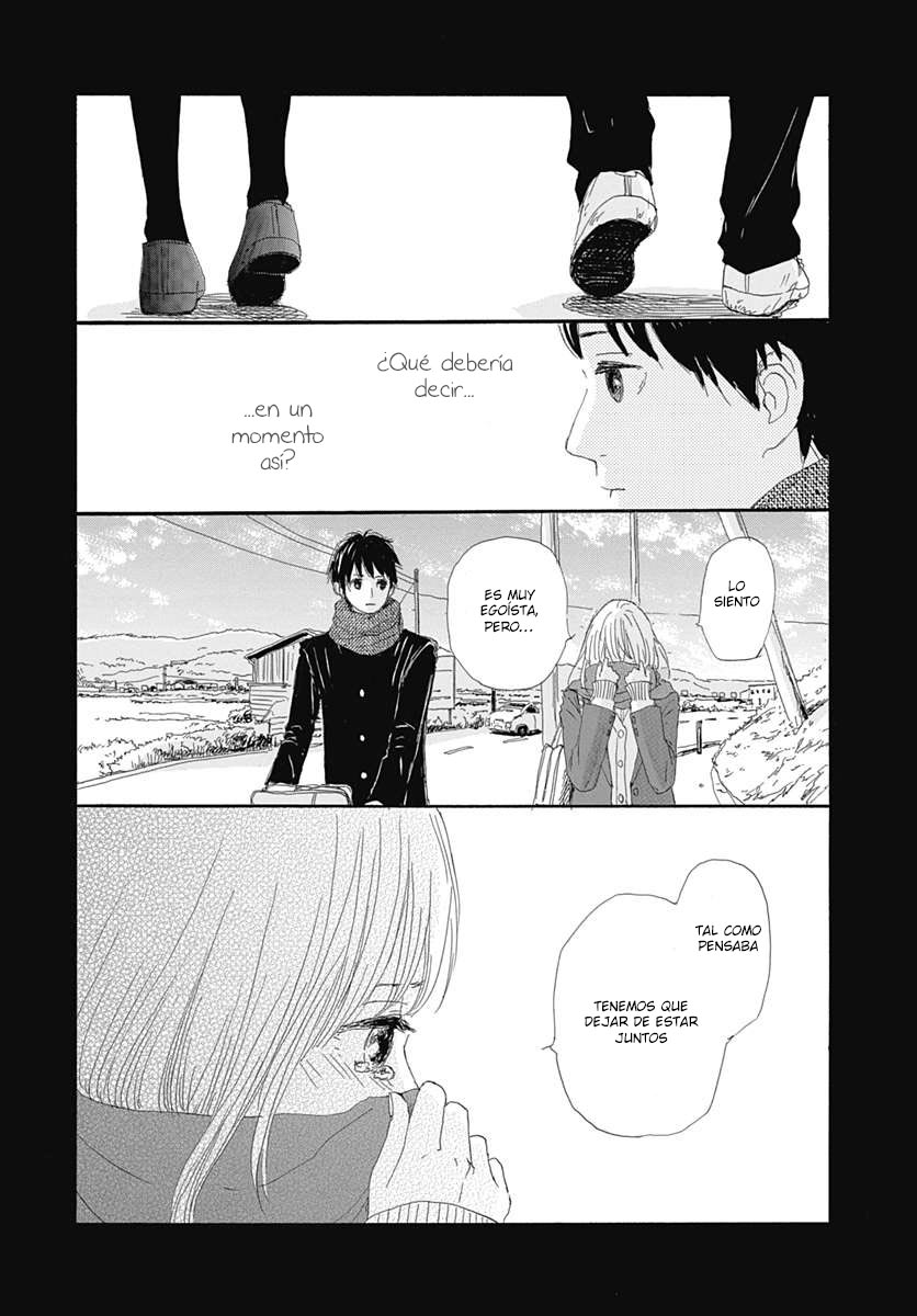 Yozora ni Saku Vol. 1 Ch. 2 第38页