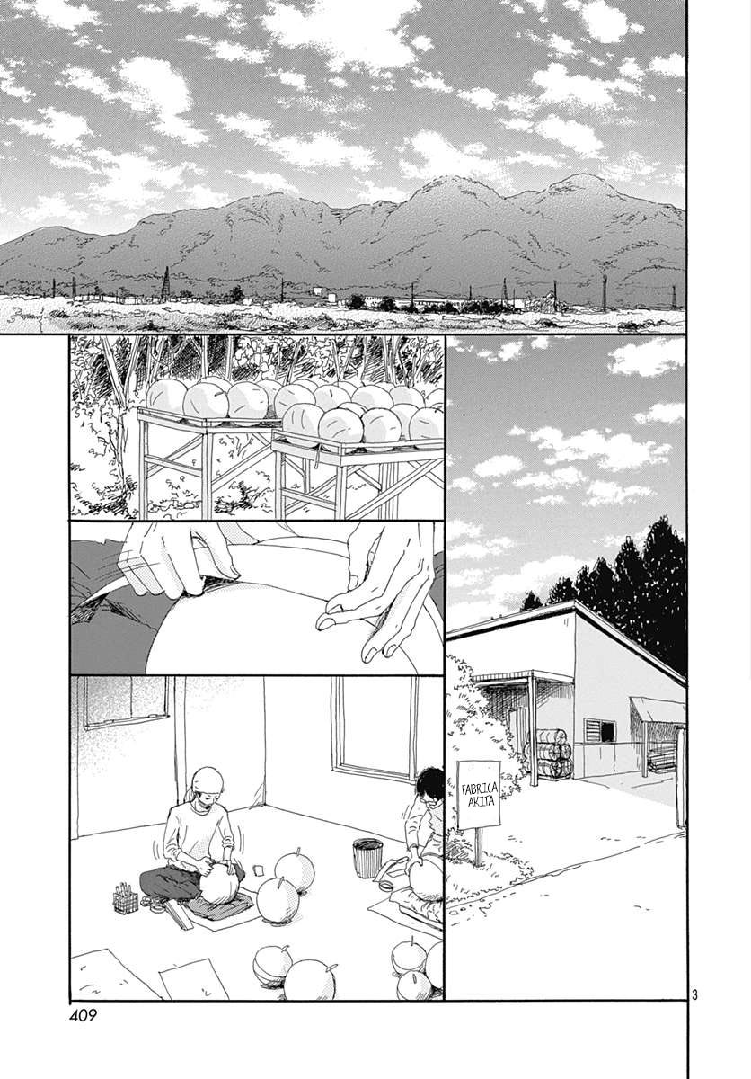 Yozora ni Saku Vol. 1 Ch. 2 第5页