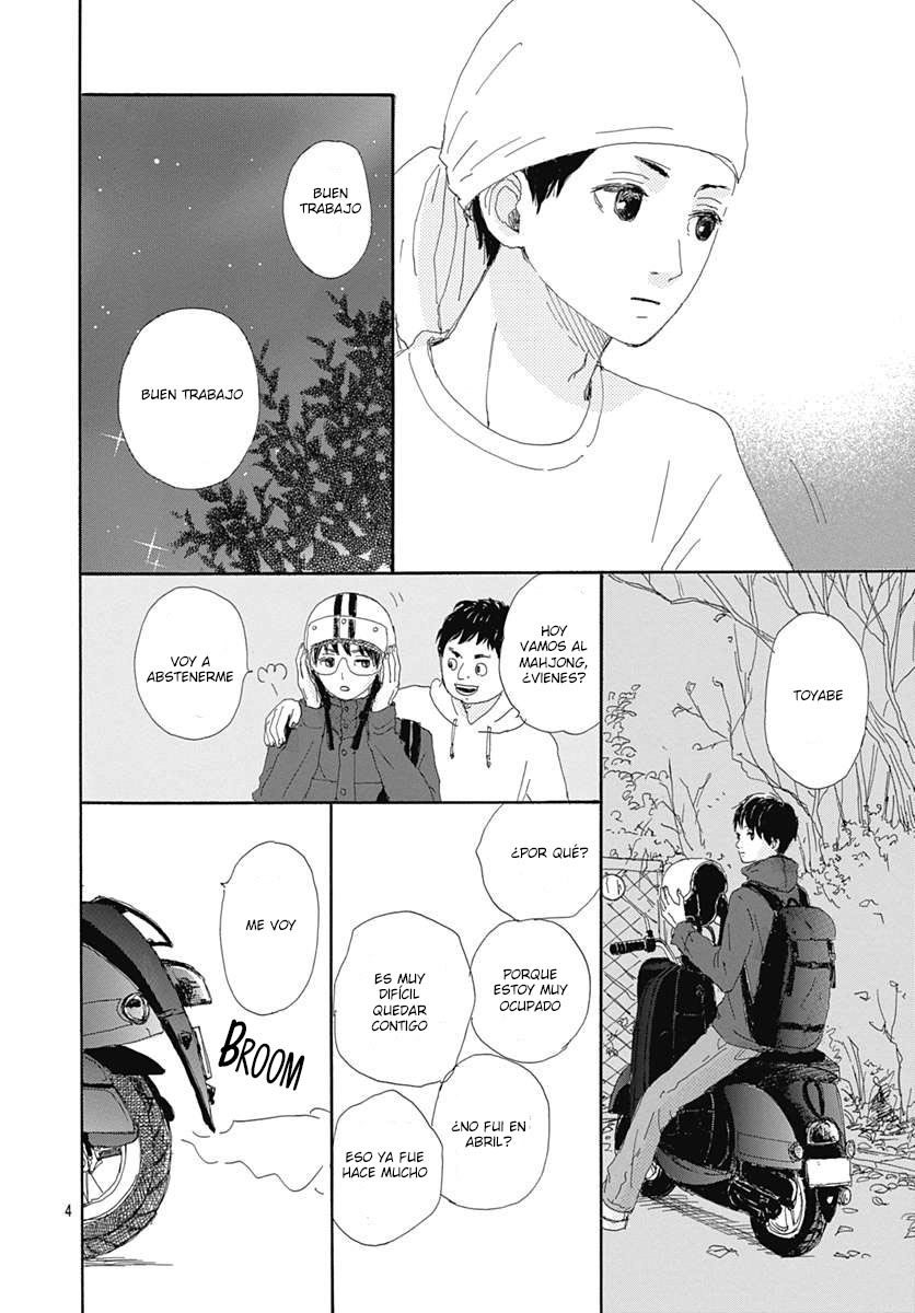 Yozora ni Saku Vol. 1 Ch. 2 第6页