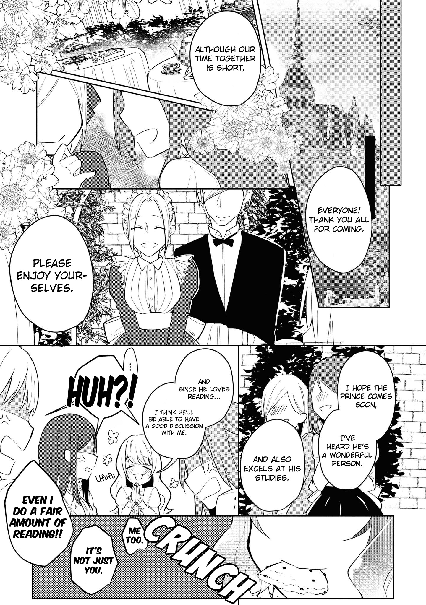 Konyakusha ga Akuyaku de Komattemasu Meeting Part 1 第12页