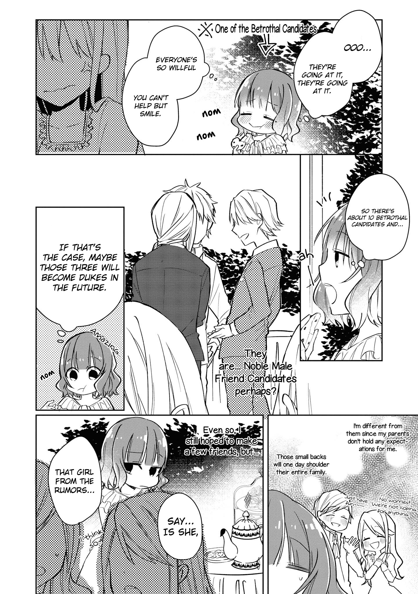 Konyakusha ga Akuyaku de Komattemasu Meeting Part 1 第13页