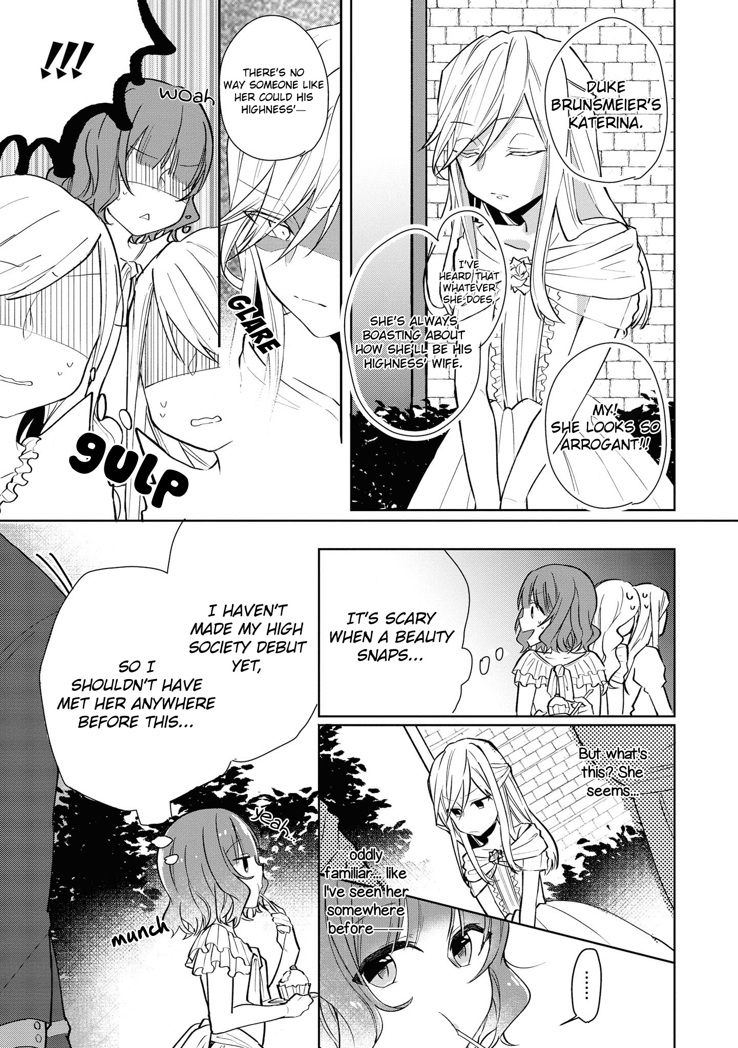 Konyakusha ga Akuyaku de Komattemasu Meeting Part 1 第14页