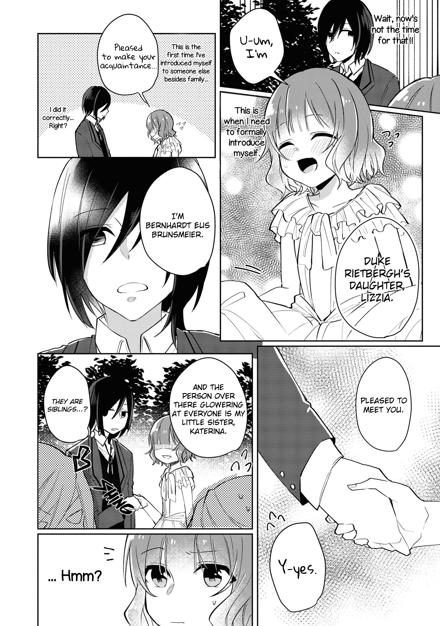 Konyakusha ga Akuyaku de Komattemasu Meeting Part 1 第17页