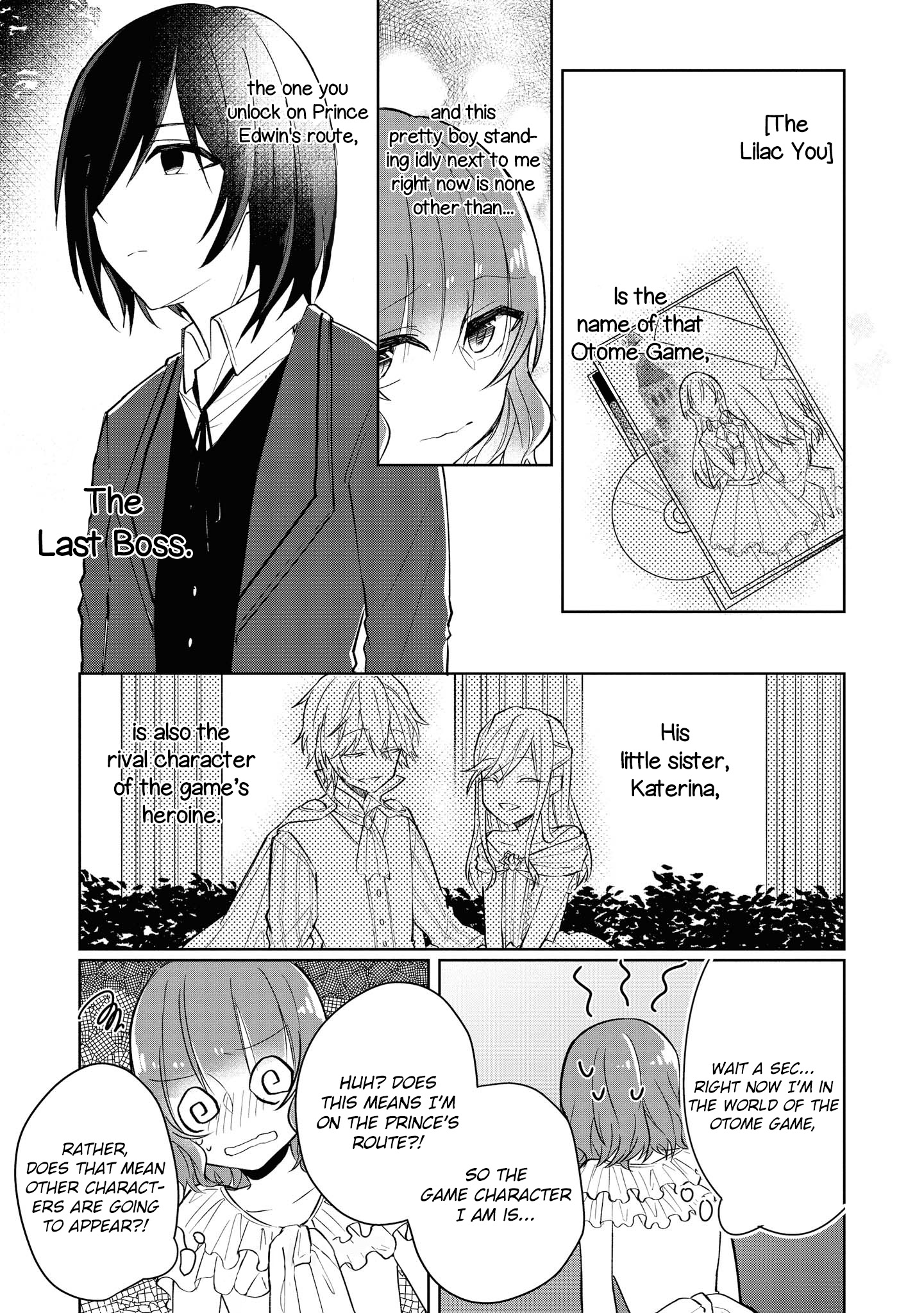 Konyakusha ga Akuyaku de Komattemasu Meeting Part 1 第20页