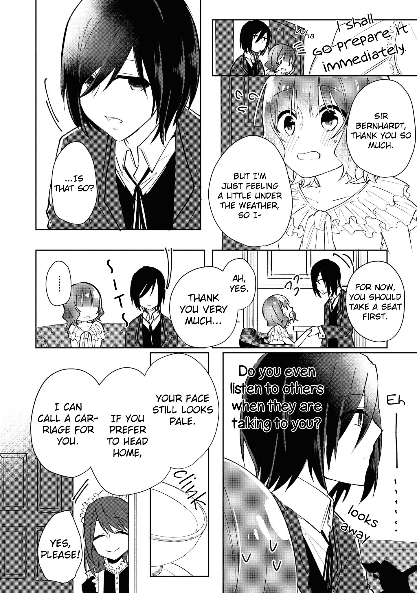 Konyakusha ga Akuyaku de Komattemasu Meeting Part 1 第23页