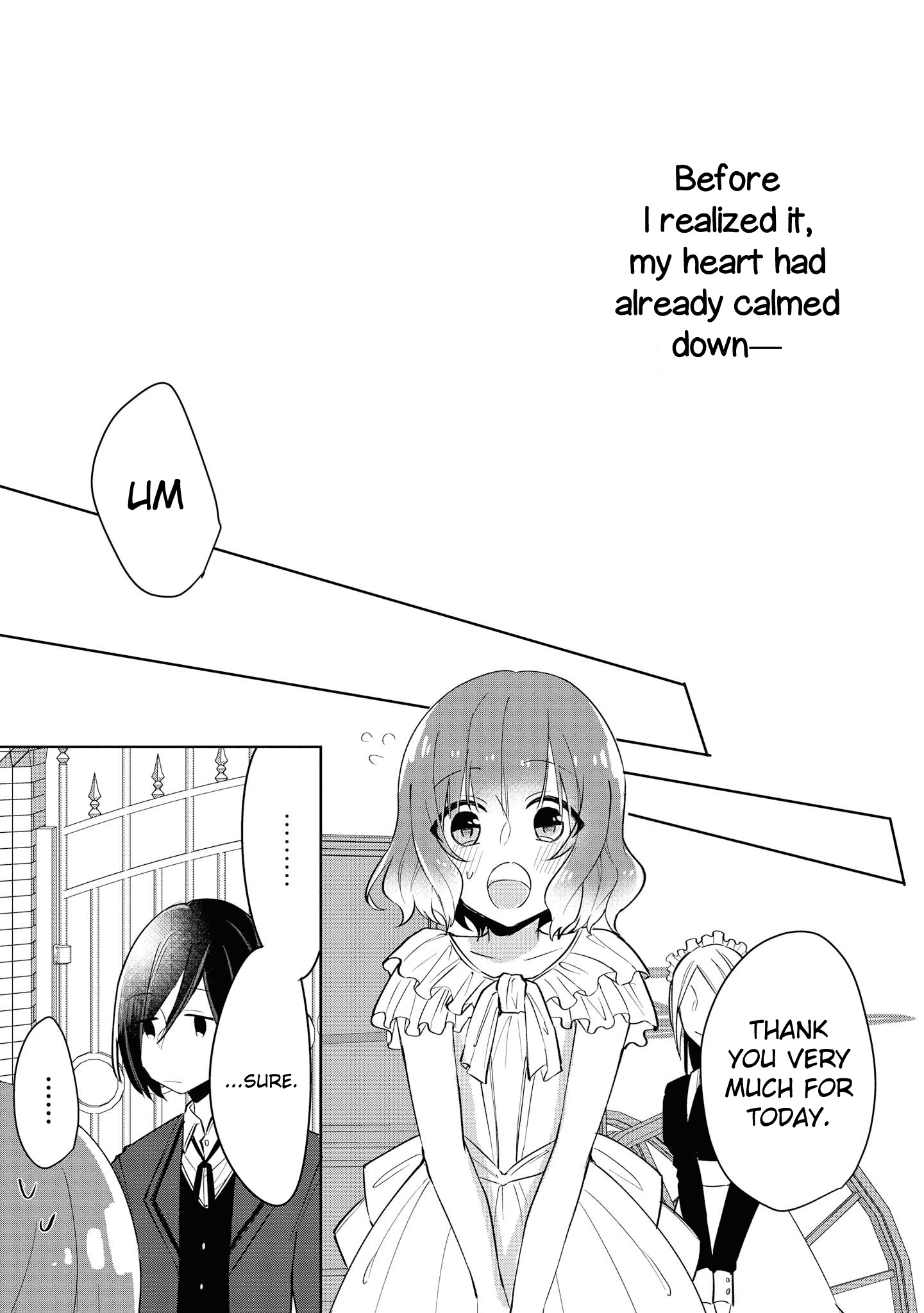 Konyakusha ga Akuyaku de Komattemasu Meeting Part 1 第26页