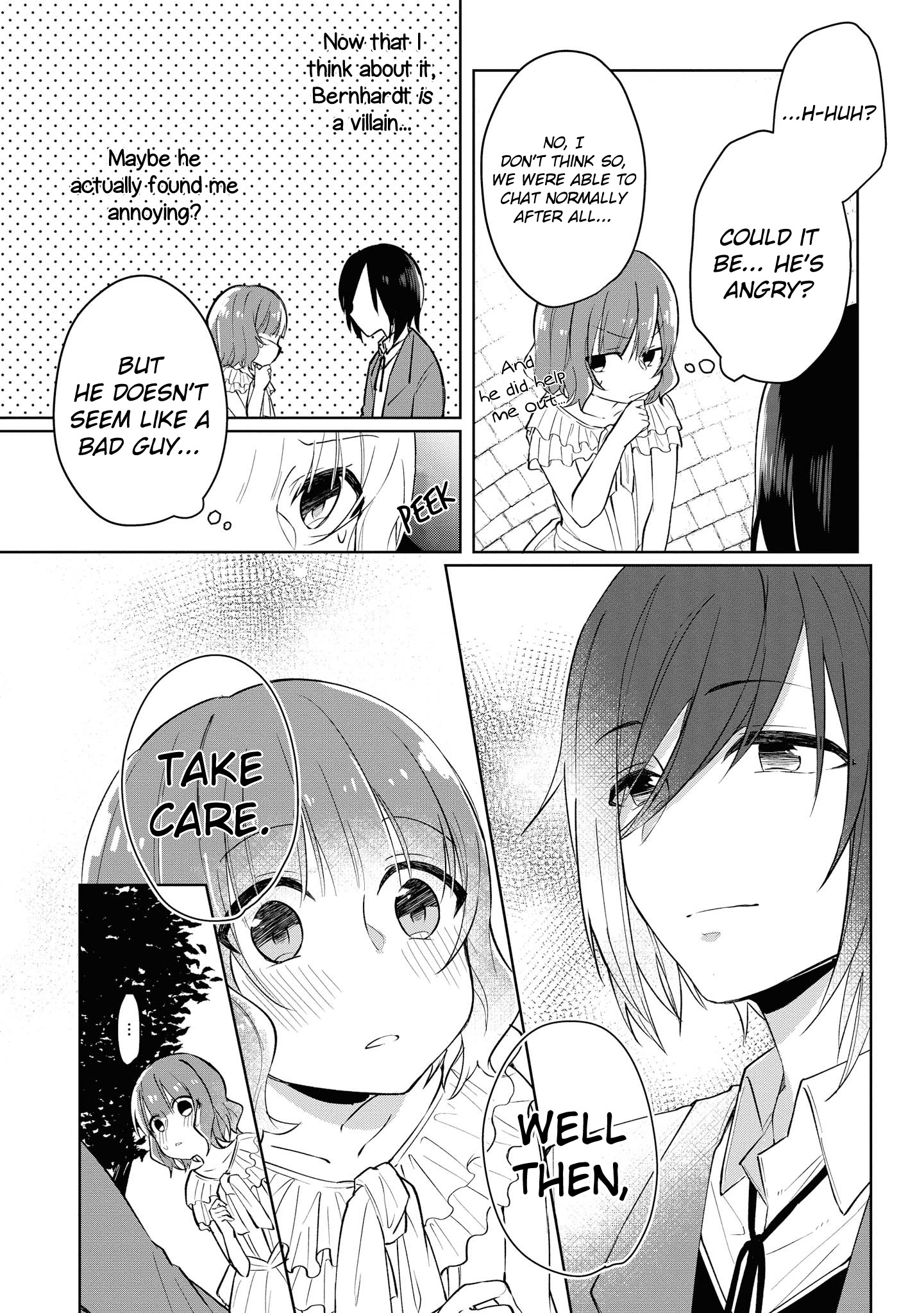 Konyakusha ga Akuyaku de Komattemasu Meeting Part 1 第27页
