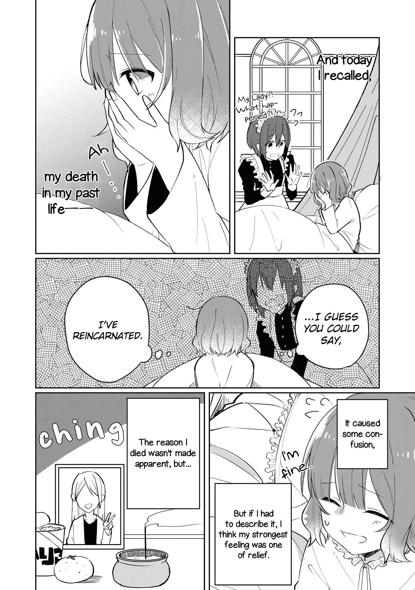 Konyakusha ga Akuyaku de Komattemasu 第7页