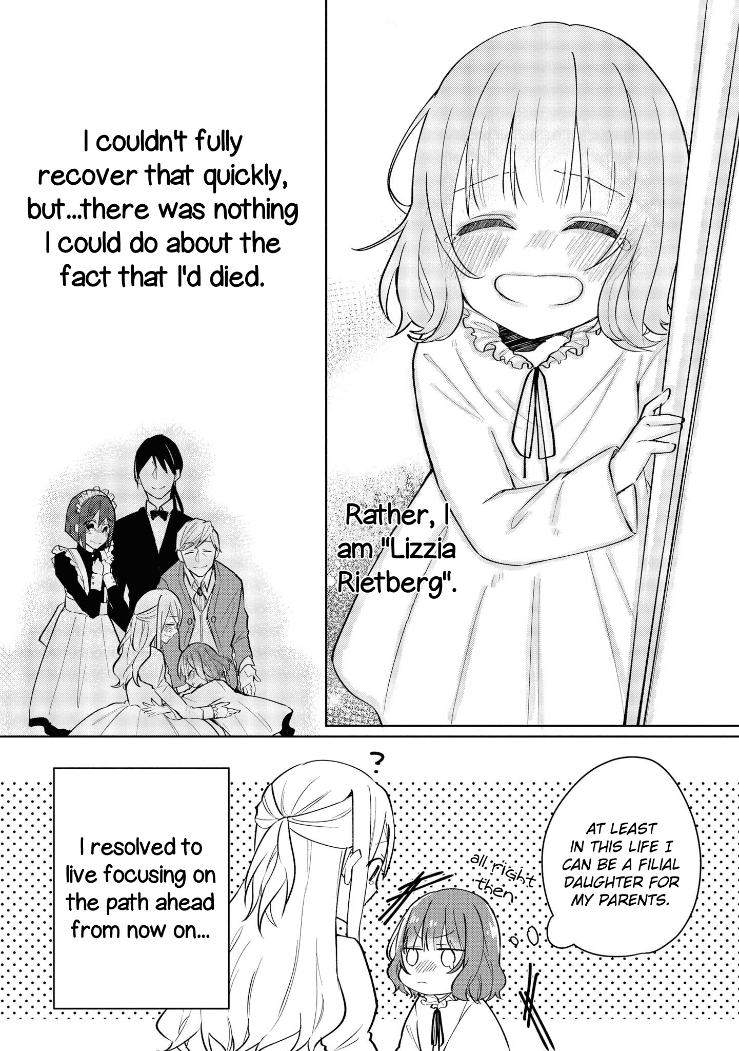 Konyakusha ga Akuyaku de Komattemasu Meeting Part 1 第9页