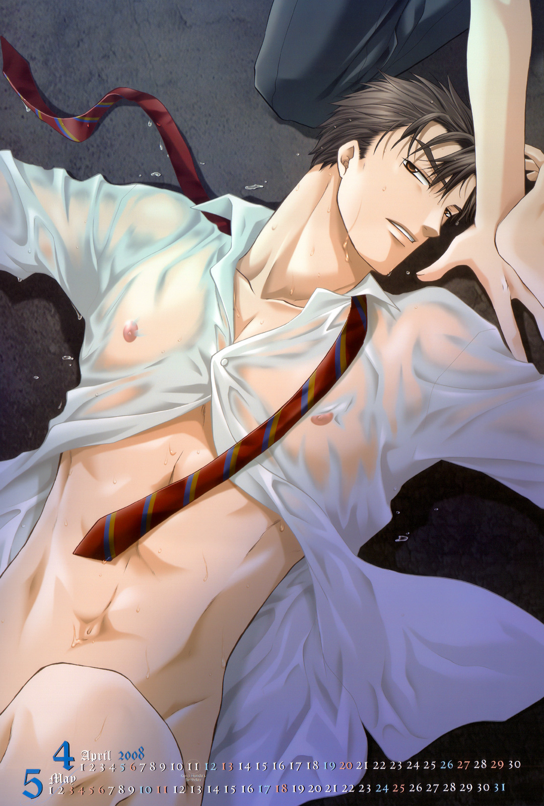 Sadistic Glasses AfterDark Calendar 2008 第2页