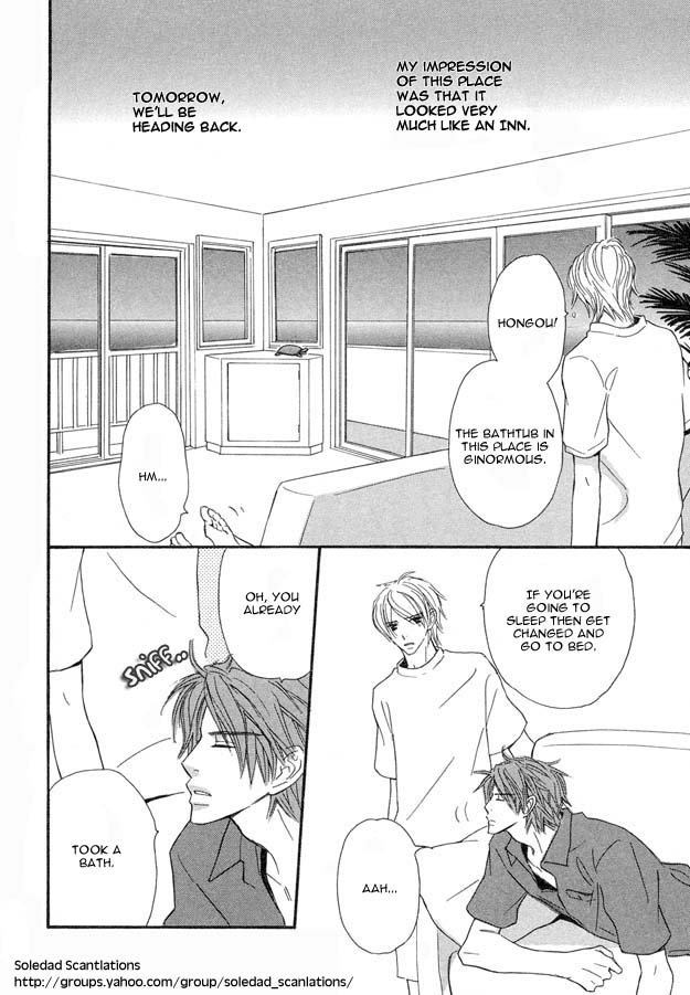 Omoi Shire Vol. 1 Ch. 4 第2页