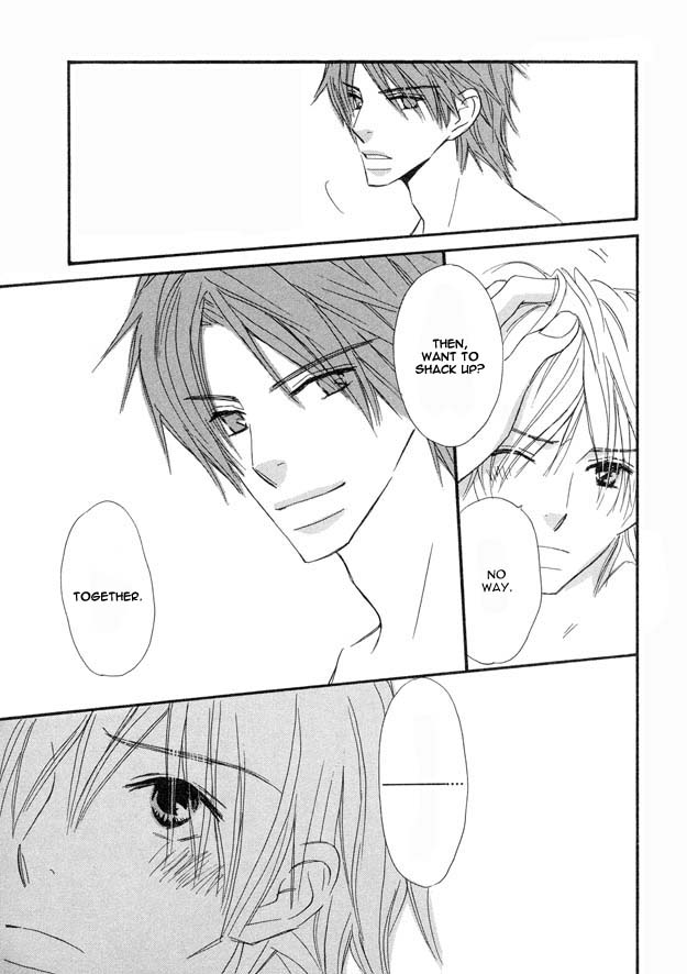 Omoi Shire Vol. 1 Ch. 4 第11页
