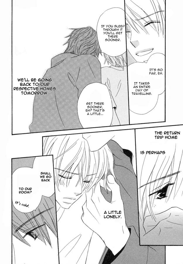 Omoi Shire Vol. 1 Ch. 4 第6页