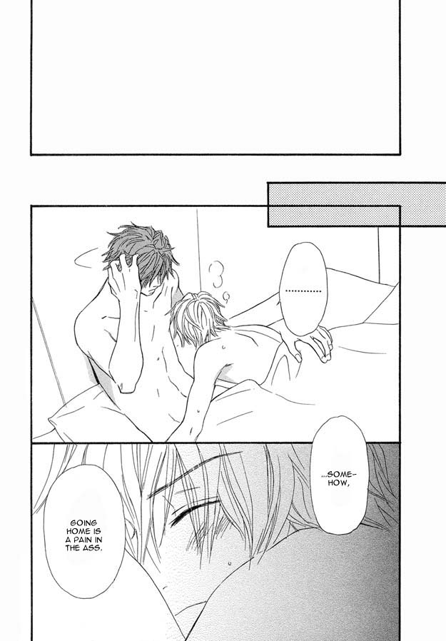 Omoi Shire Vol. 1 Ch. 4 第10页