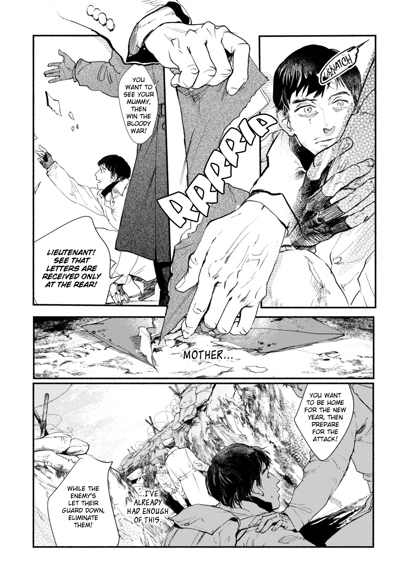 Nanji no Rinjin o Xse yo Oneshot 第15页