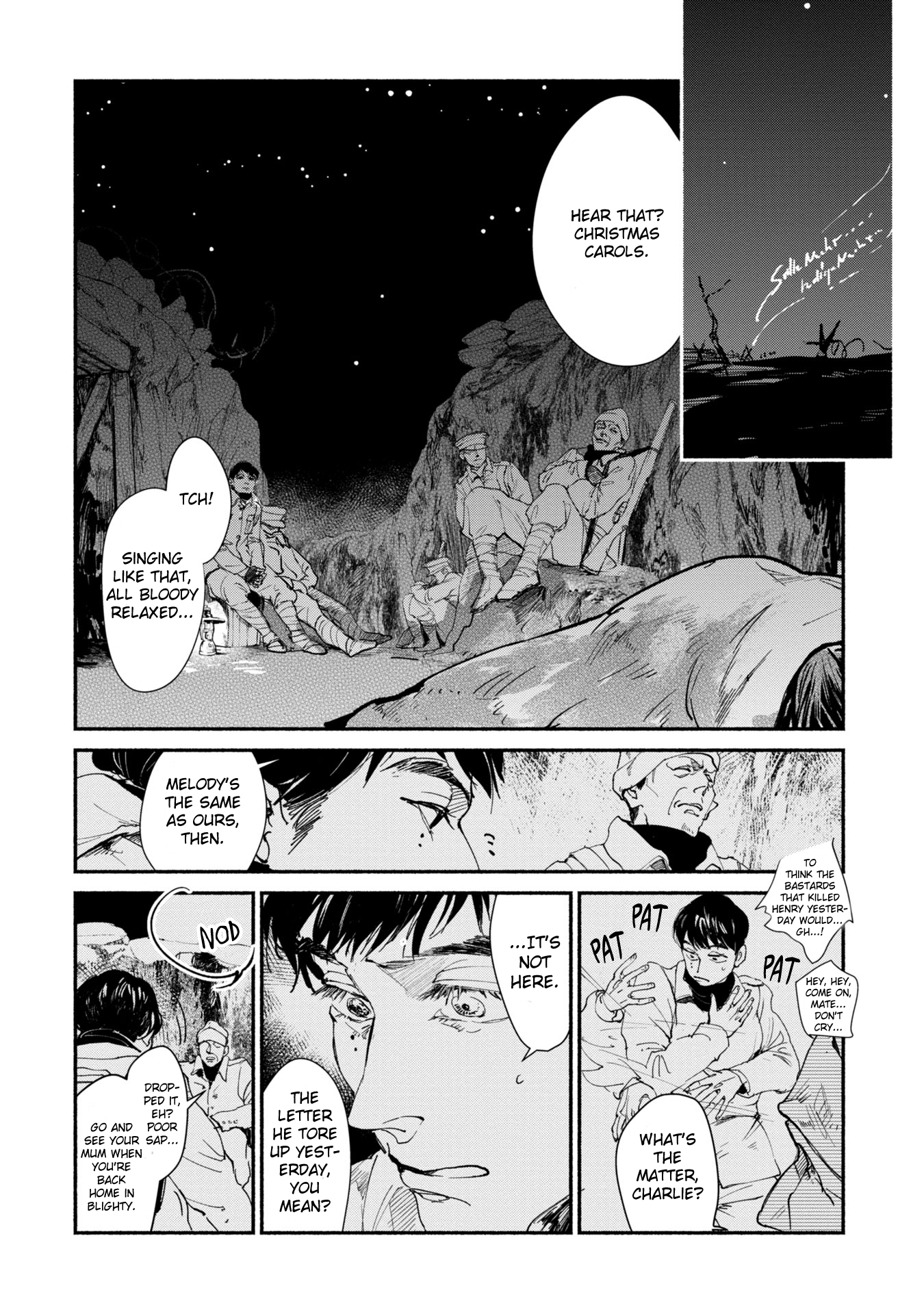 Nanji no Rinjin o Xse yo Oneshot 第17页