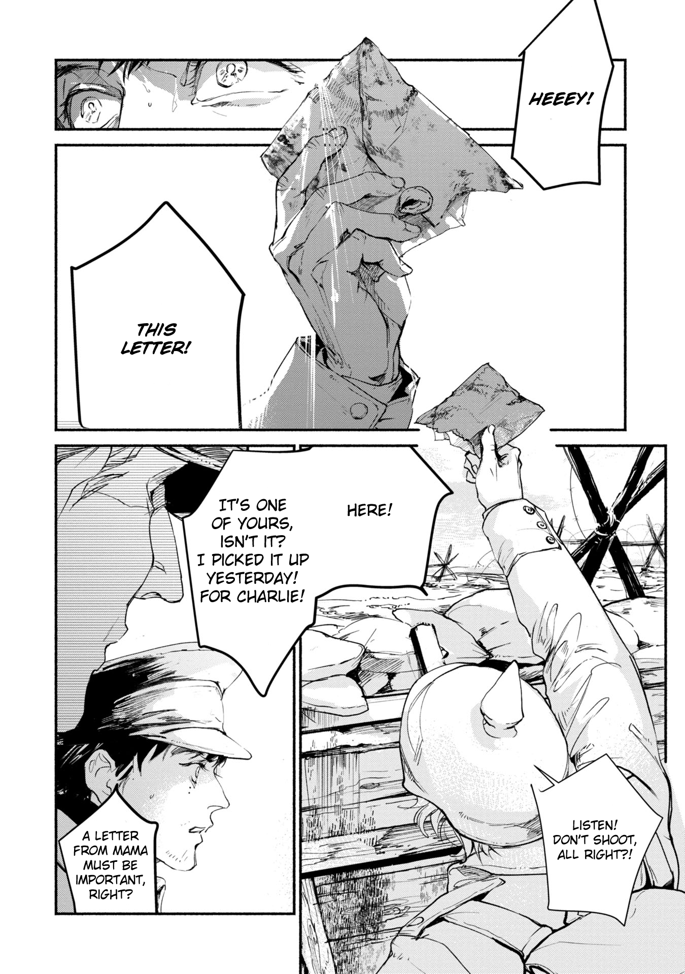 Nanji no Rinjin o Xse yo Oneshot 第19页