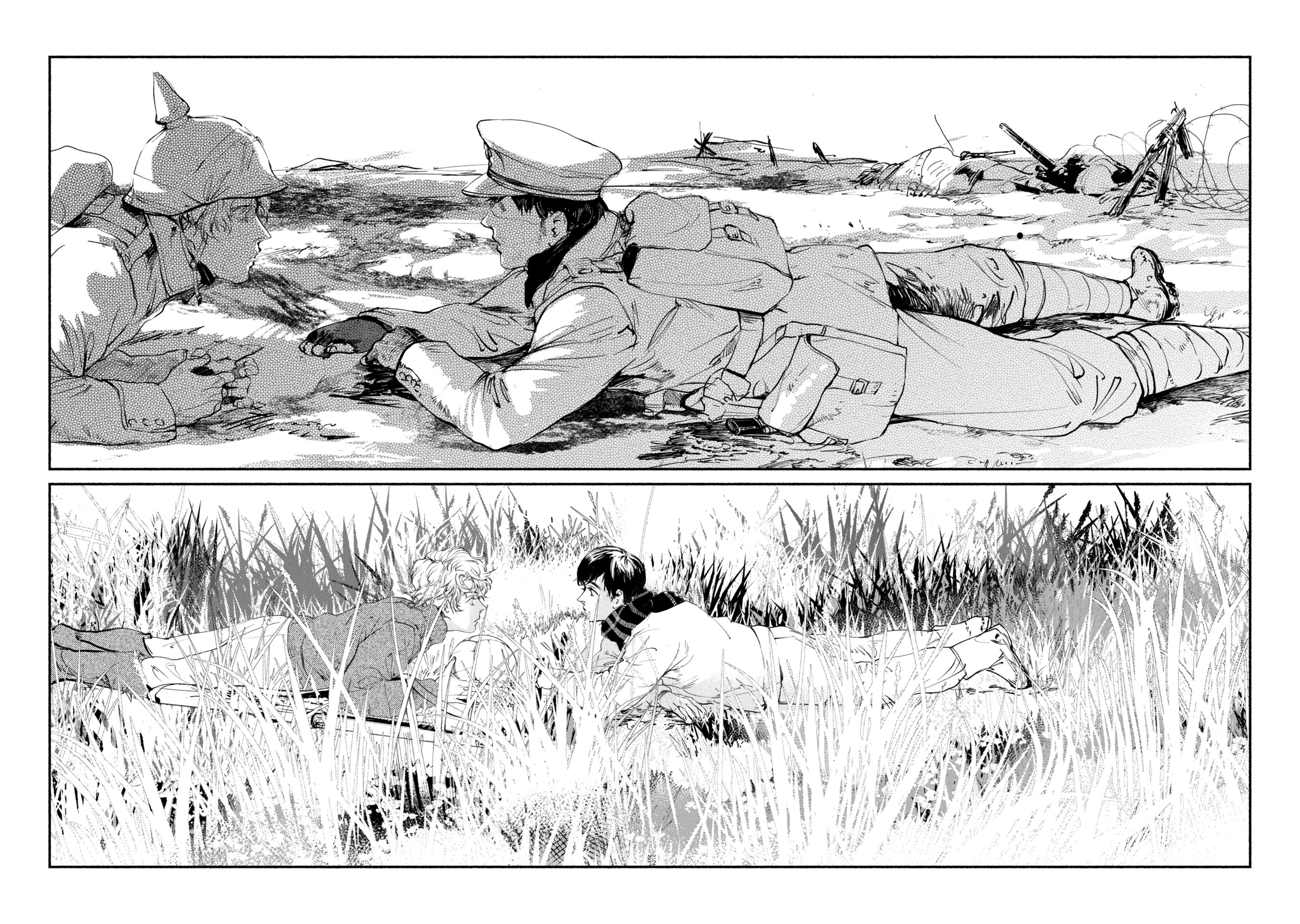 Nanji no Rinjin o Xse yo Oneshot 第21页