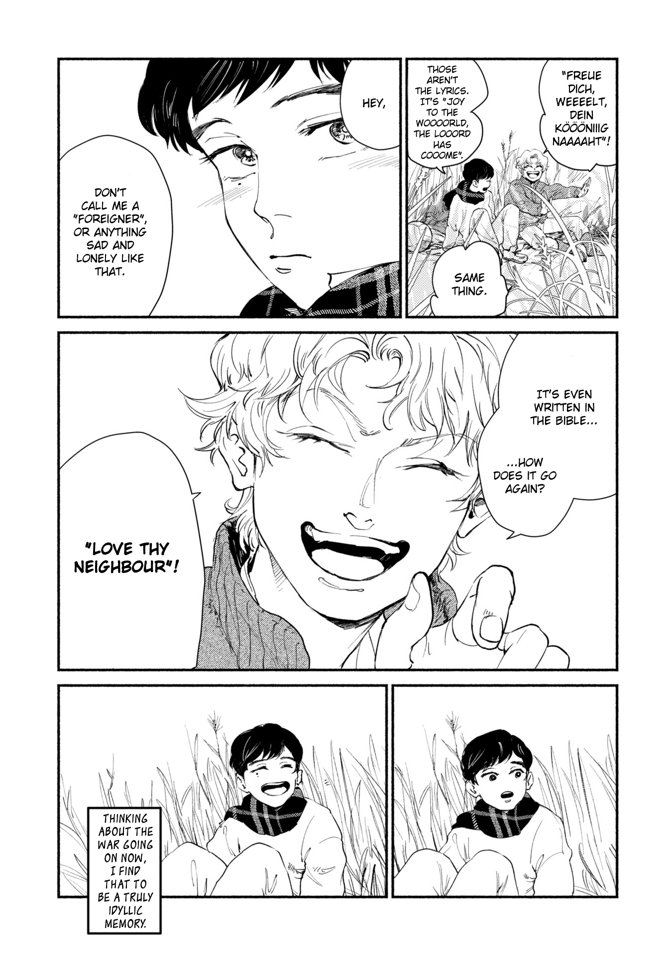 Nanji no Rinjin o Xse yo 第8页