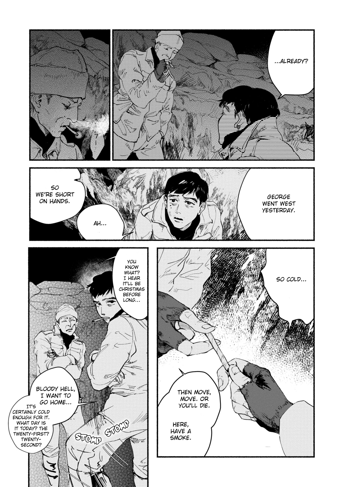 Nanji no Rinjin o Xse yo Oneshot 第10页