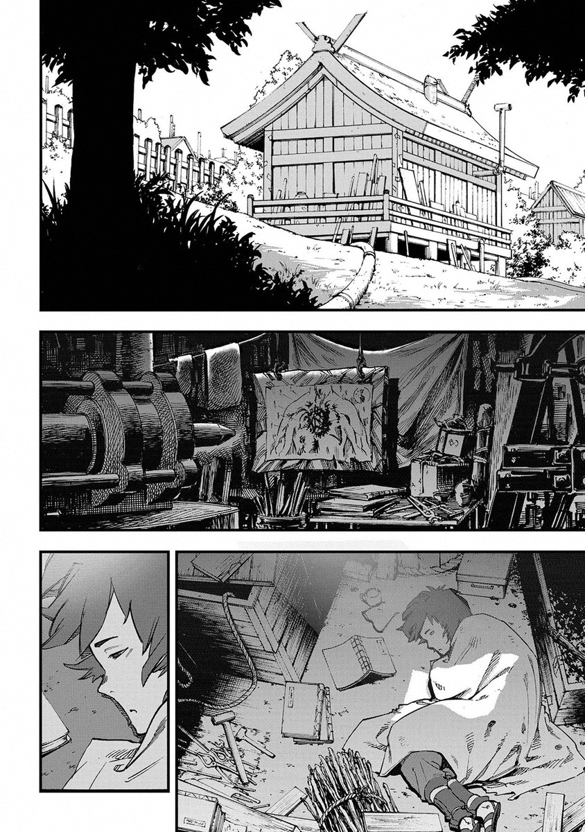 Koutetsujou no Kabaneri Кабане, що боїться (1) 第8页