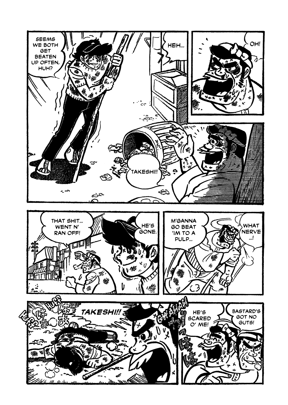 Raid of the Fighting Dogs 第3页