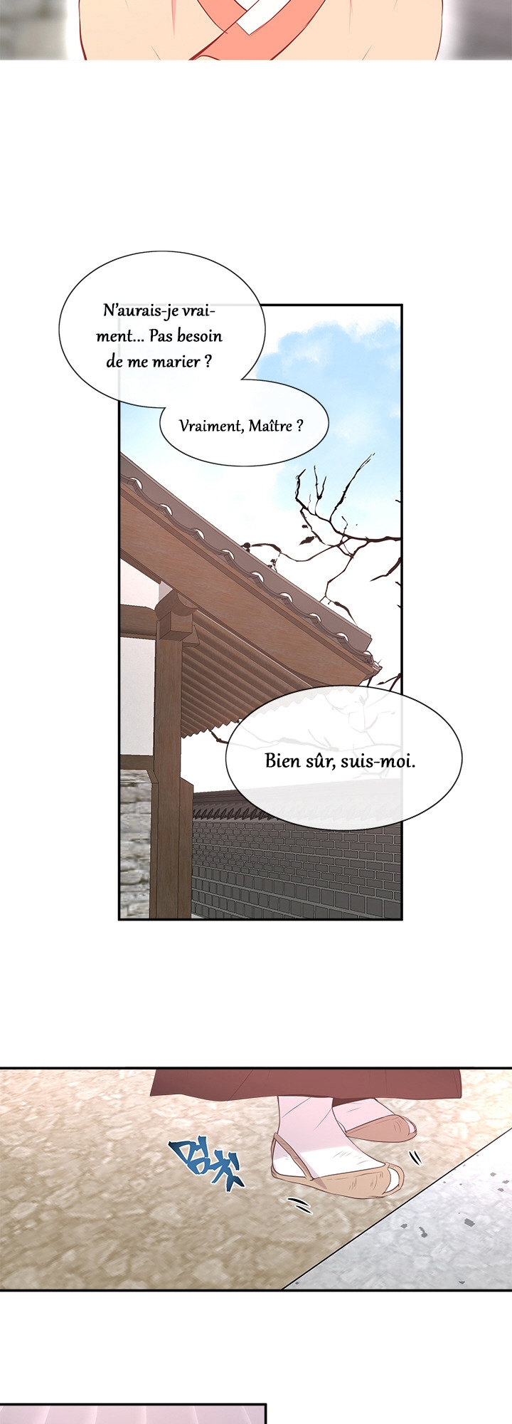 Suddenly I'm a Noblewoman La Maison de Jade 第13页