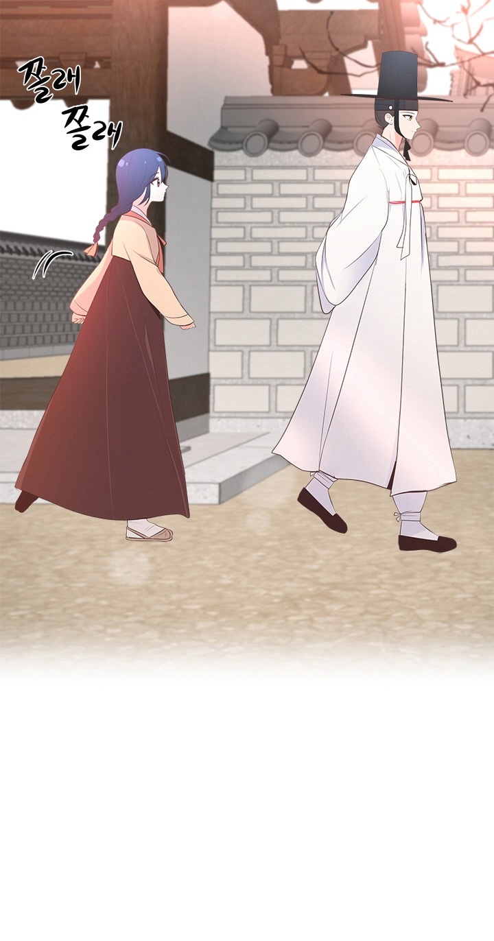 Suddenly I'm a Noblewoman La Maison de Jade 第15页