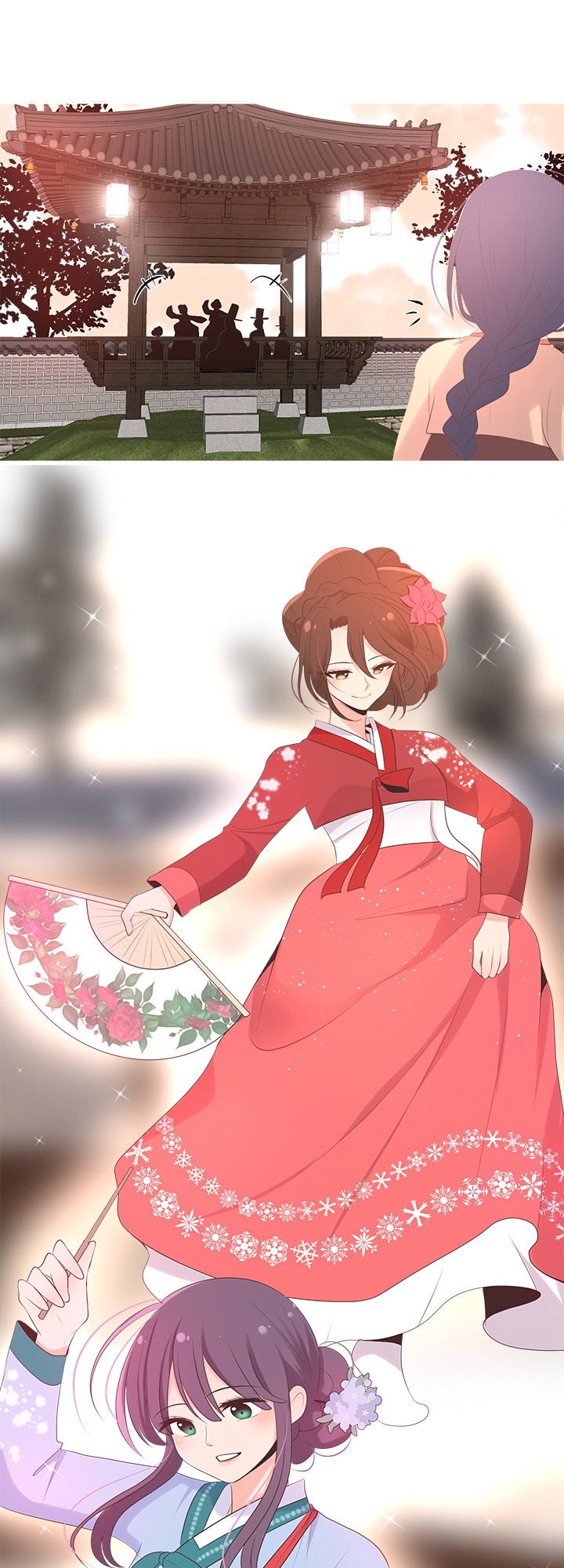 Suddenly I'm a Noblewoman La Maison de Jade 第18页
