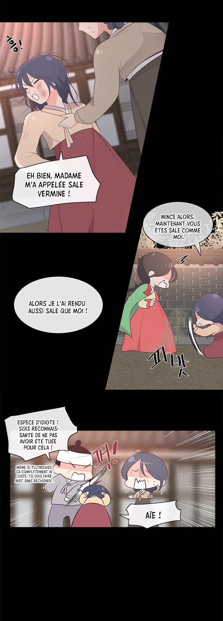 Suddenly I'm a Noblewoman La Maison de Jade 第23页