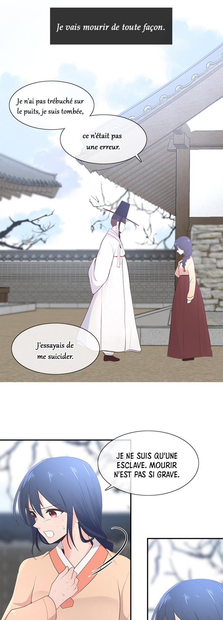 Suddenly I'm a Noblewoman La Maison de Jade 第5页