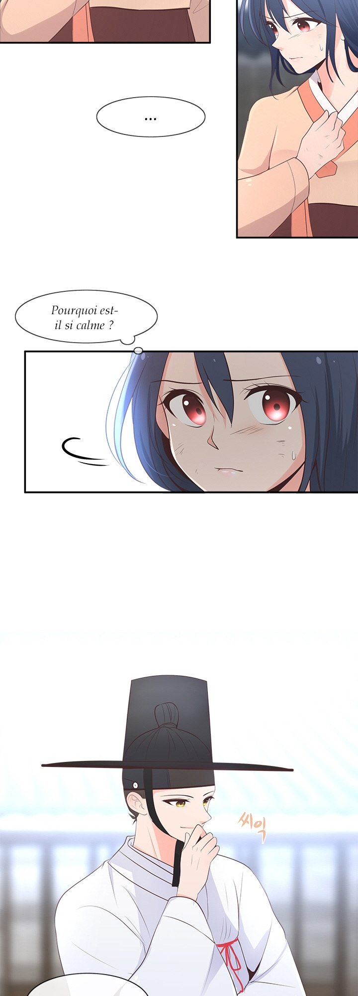Suddenly I'm a Noblewoman La Maison de Jade 第6页