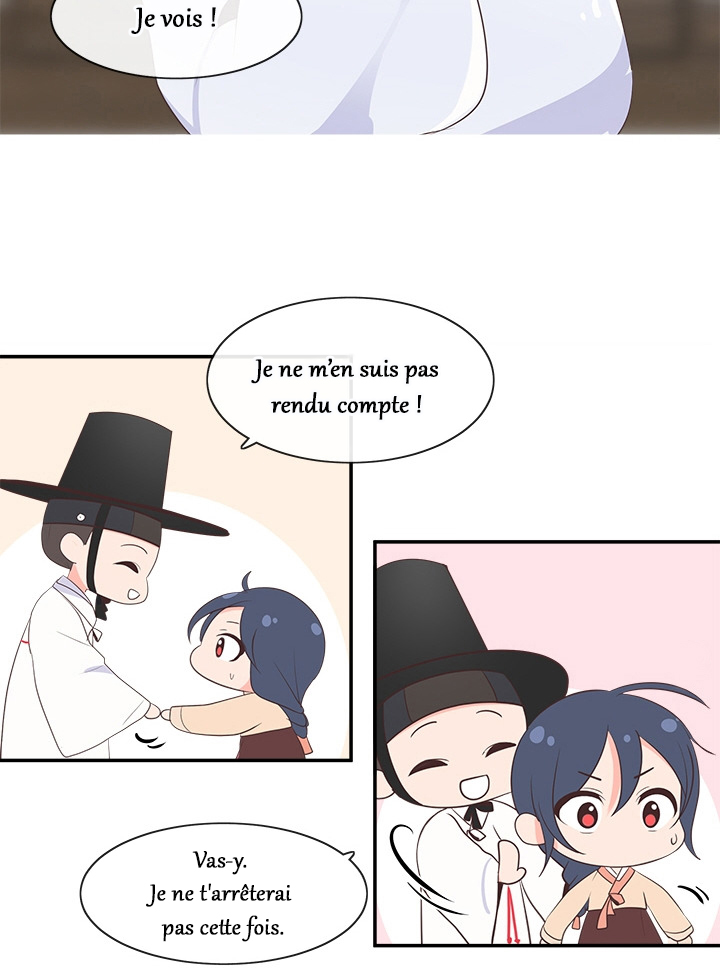 Suddenly I'm a Noblewoman La Maison de Jade 第7页