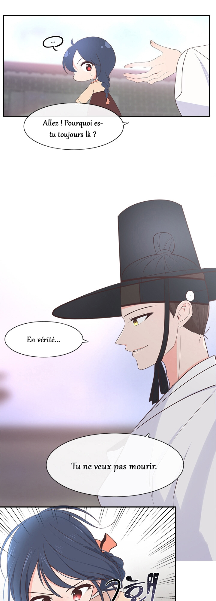 Suddenly I'm a Noblewoman La Maison de Jade 第8页
