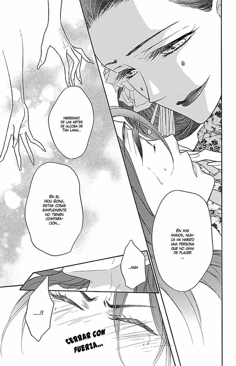 Koukyuu Days Vol. 2 Ch. 6 第39页