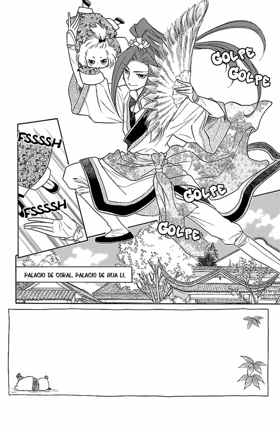 Koukyuu Days Vol. 2 Ch. 6 第8页