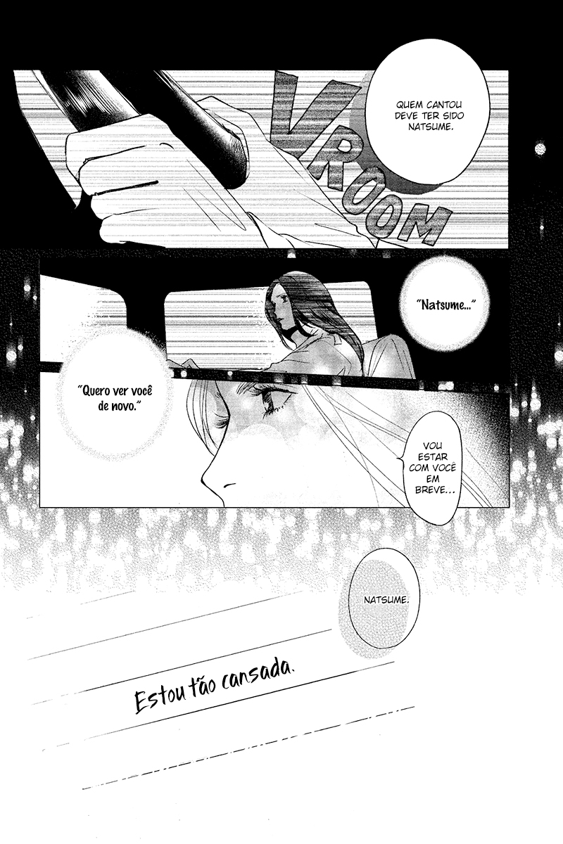 My Dear Detective: Mitsuko’s Case Files A dama no palco - Parte 2 第11页