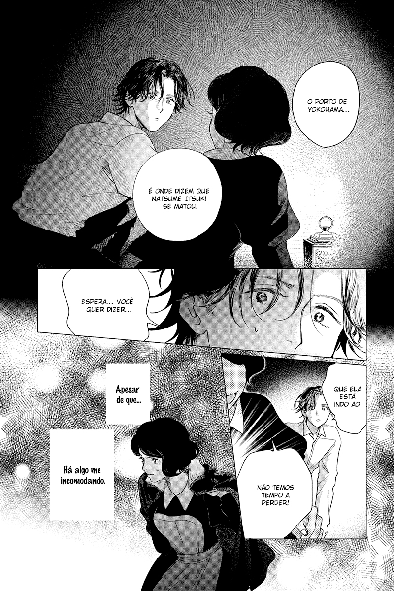 My Dear Detective: Mitsuko’s Case Files A dama no palco - Parte 2 第12页