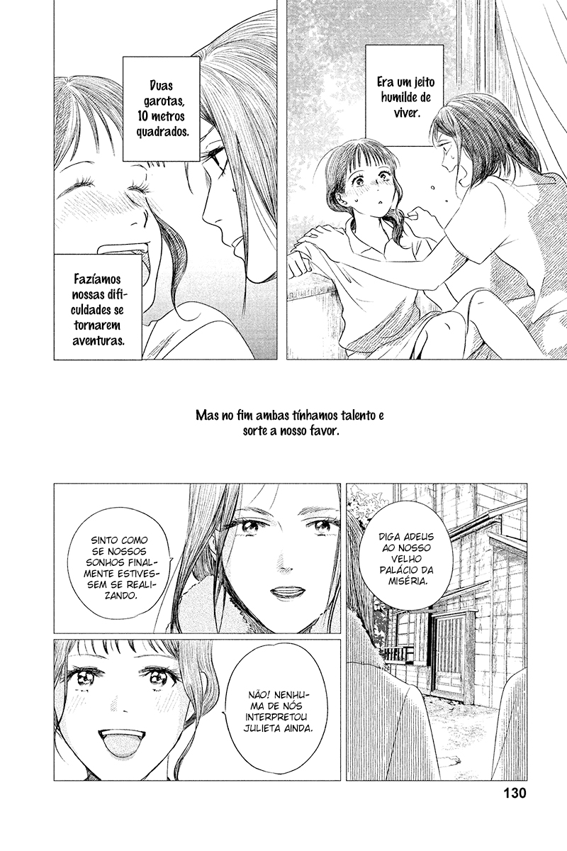My Dear Detective: Mitsuko’s Case Files A dama no palco - Parte 2 第16页