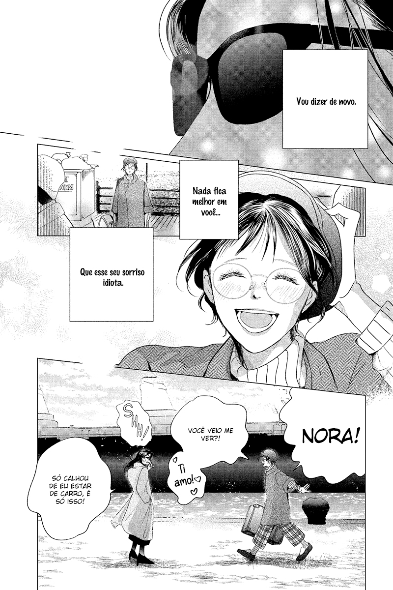 My Dear Detective: Mitsuko’s Case Files A dama no palco - Parte 2 第20页