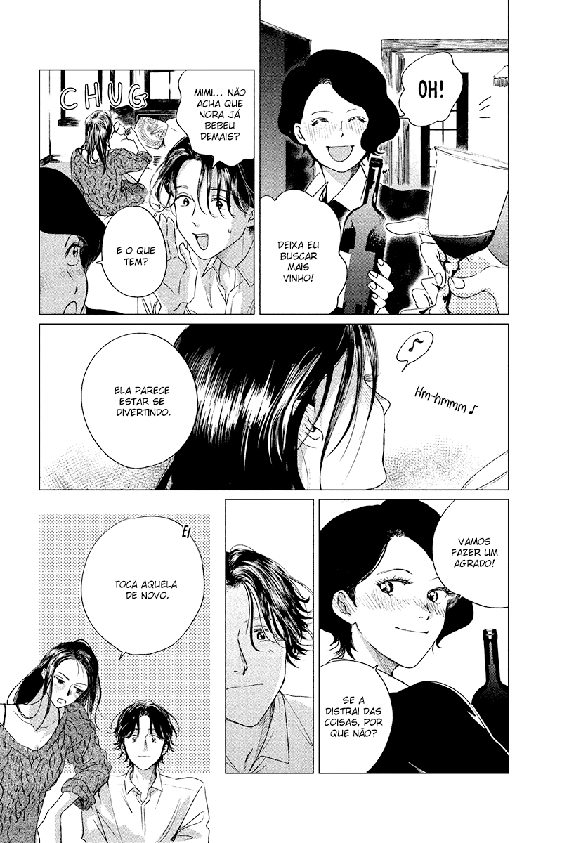 My Dear Detective: Mitsuko’s Case Files A dama no palco - Parte 2 第3页