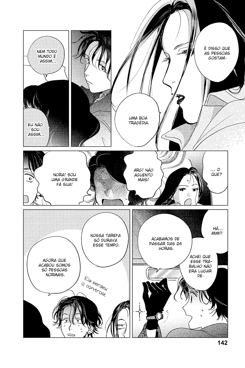 My Dear Detective: Mitsuko’s Case Files A dama no palco - Parte 2 第28页