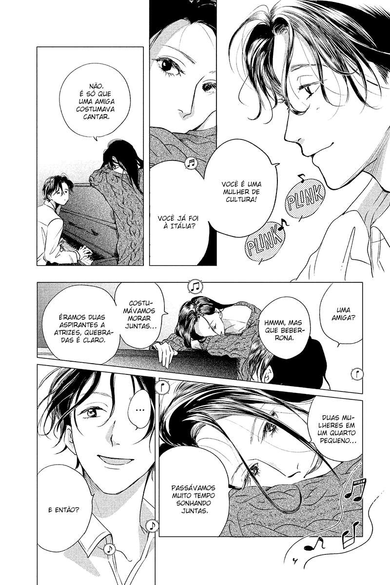 My Dear Detective: Mitsuko’s Case Files A dama no palco - Parte 2 第4页