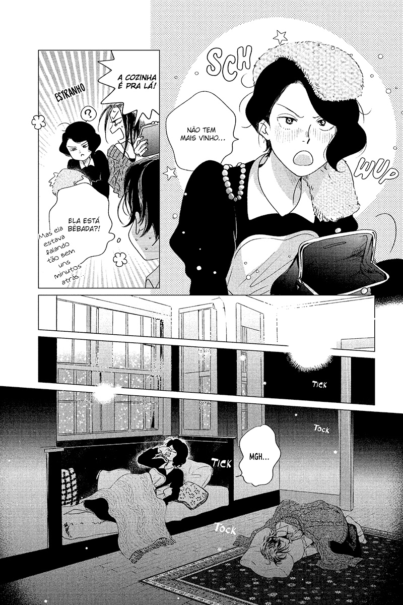 My Dear Detective: Mitsuko’s Case Files A dama no palco - Parte 2 第6页