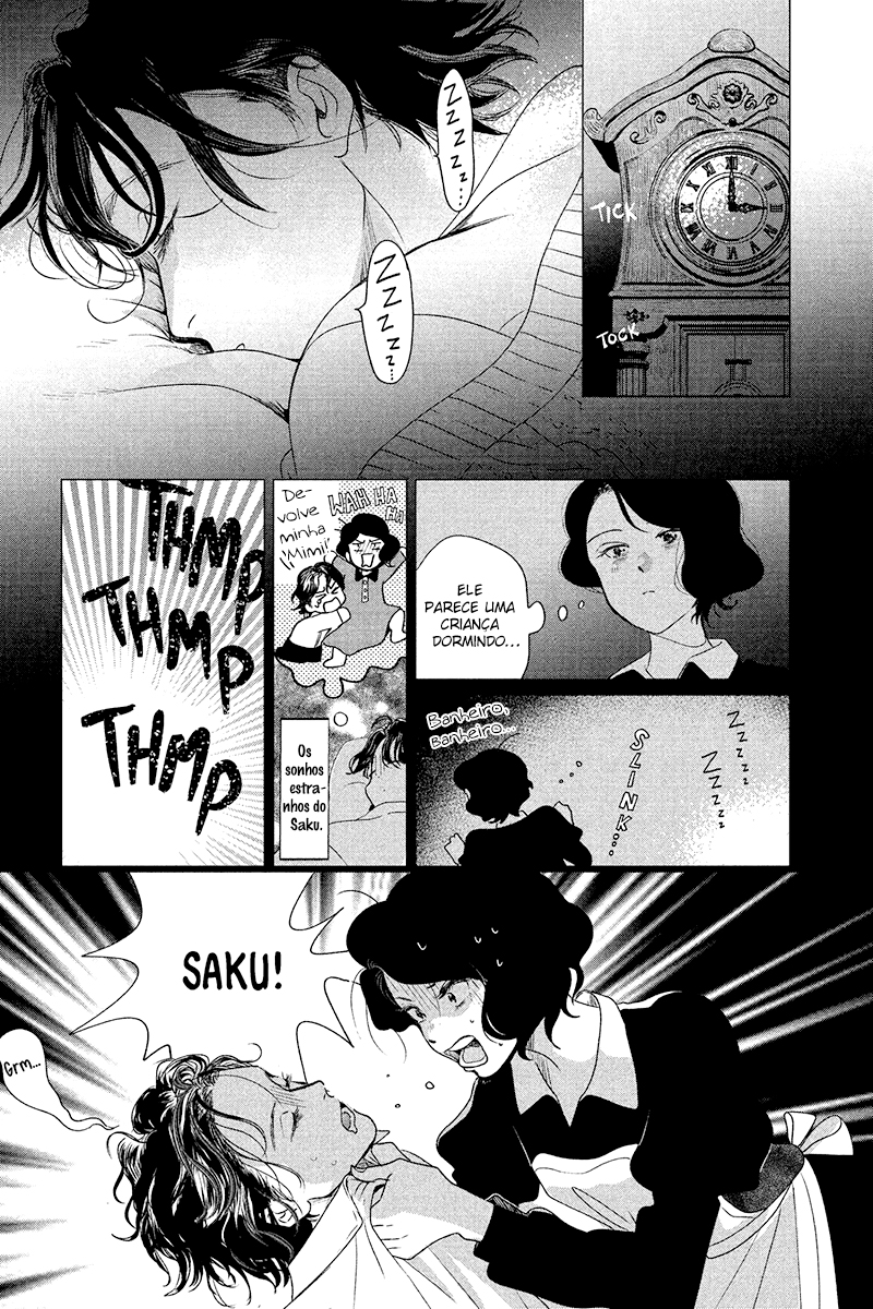 My Dear Detective: Mitsuko’s Case Files A dama no palco - Parte 2 第7页
