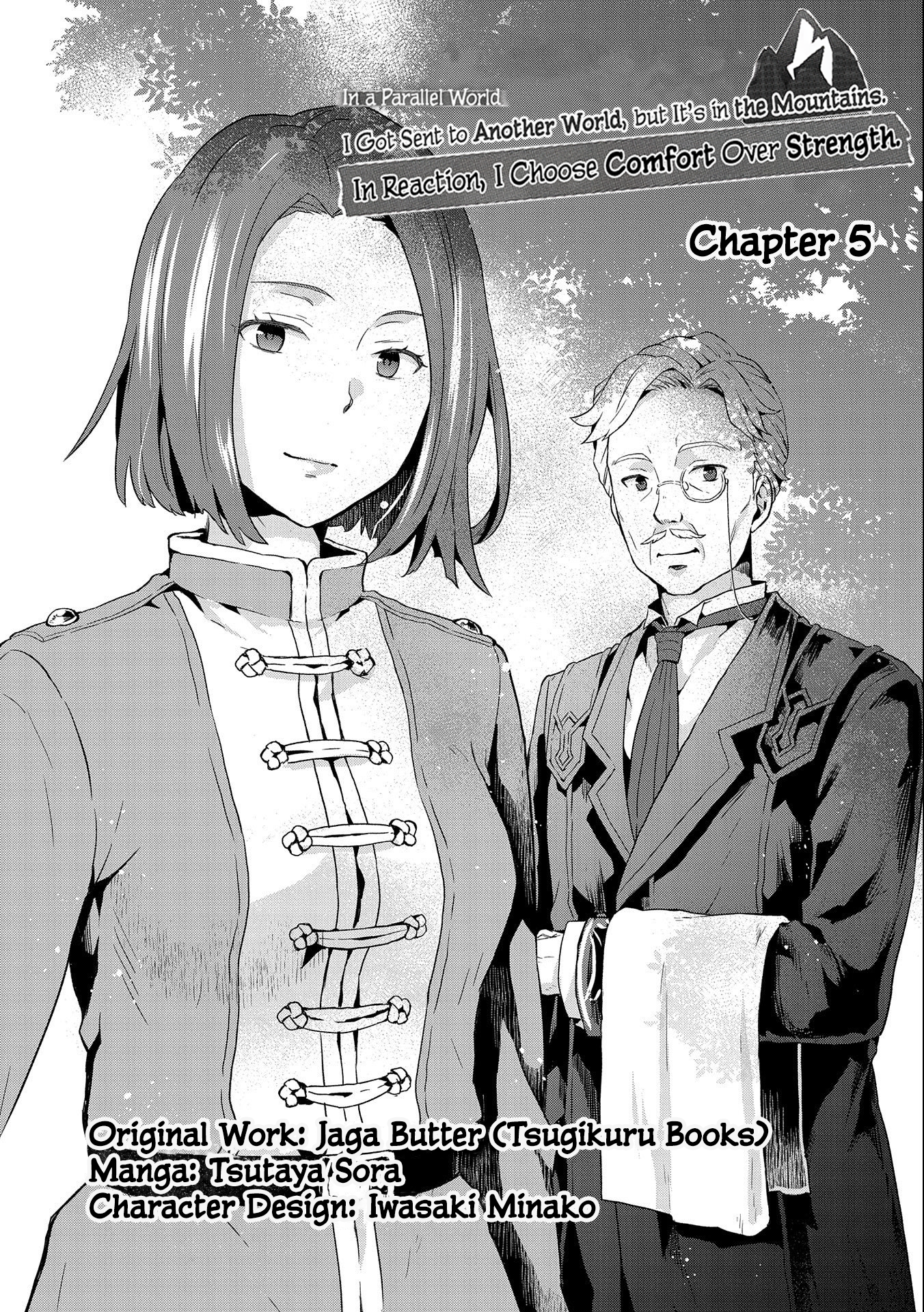 Isekai ni Ten'i Shitara Yama no Naka datta. Handou de Tsuyosa yori mo Kaitekisa wo Erabimashita Vol. 1 Ch. 5 第1页