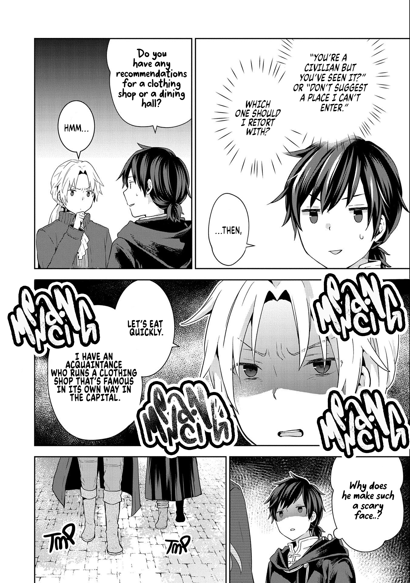 Isekai ni Ten'i Shitara Yama no Naka datta. Handou de Tsuyosa yori mo Kaitekisa wo Erabimashita Vol. 1 Ch. 5 第4页