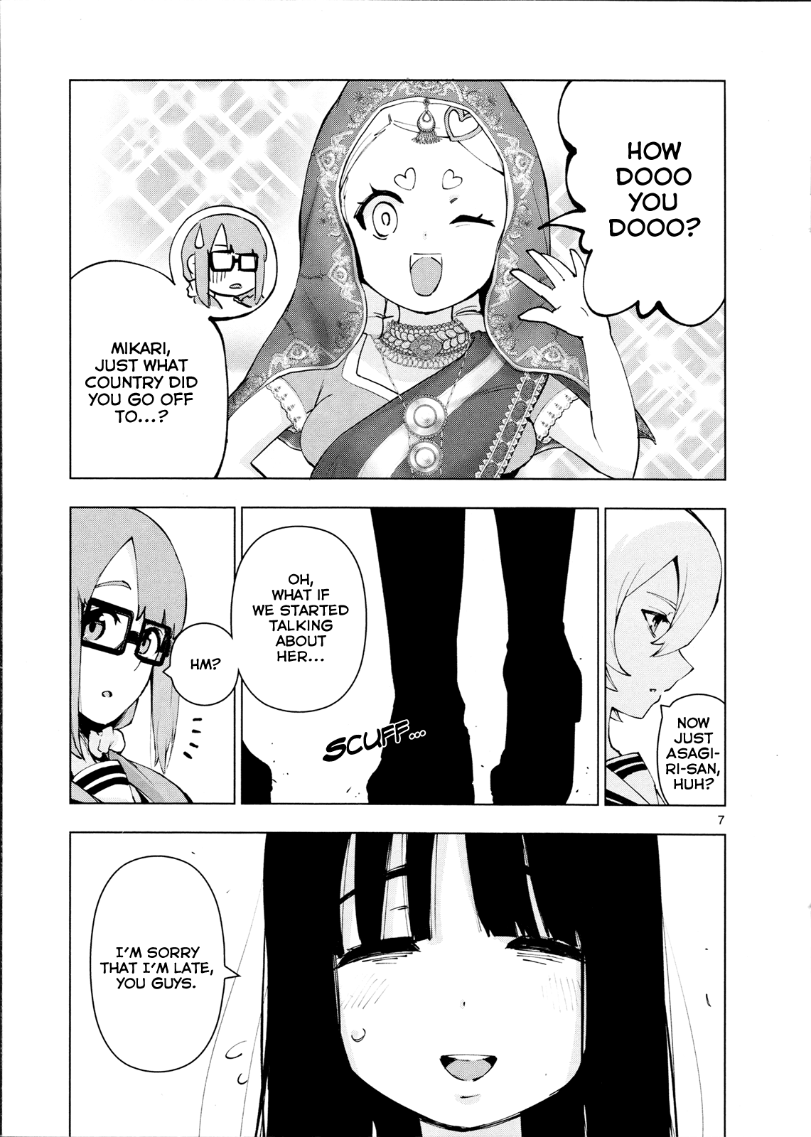 Magical Girl Site Apple. 1 Diary 第7页