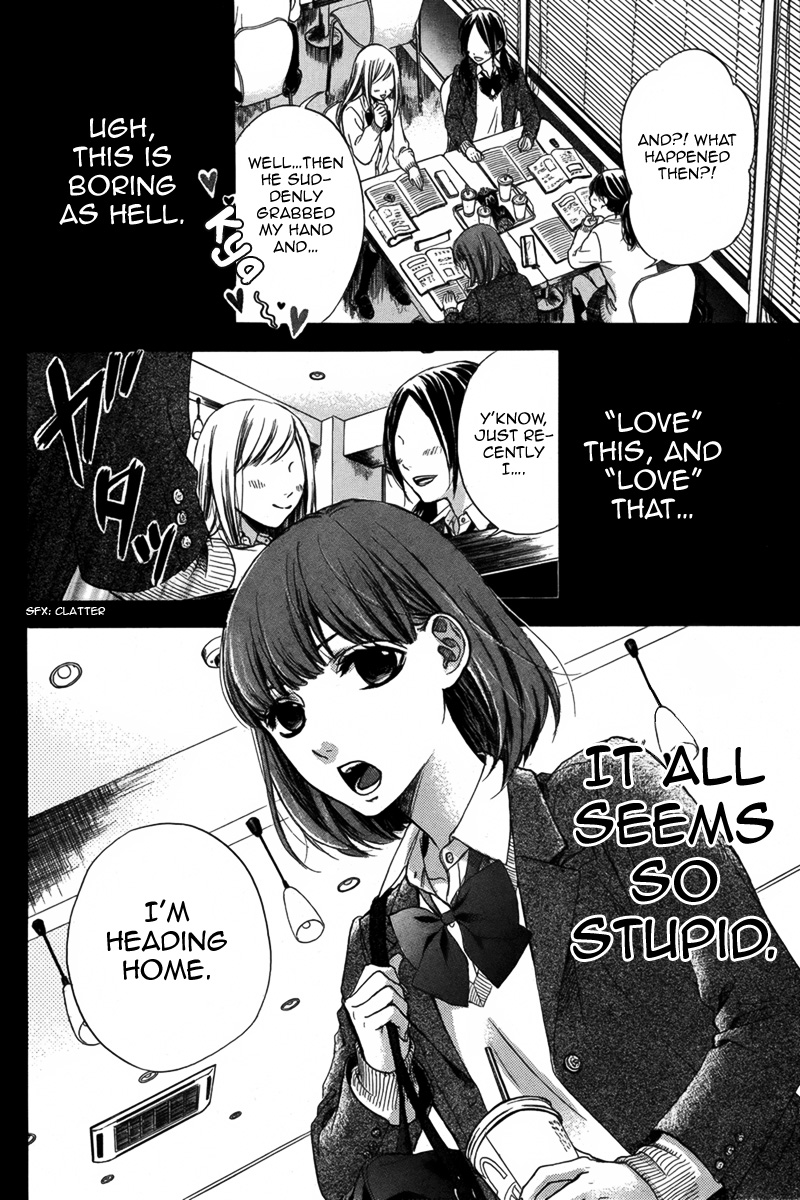 Boku ga Shinu made Tsukiatte 第3页